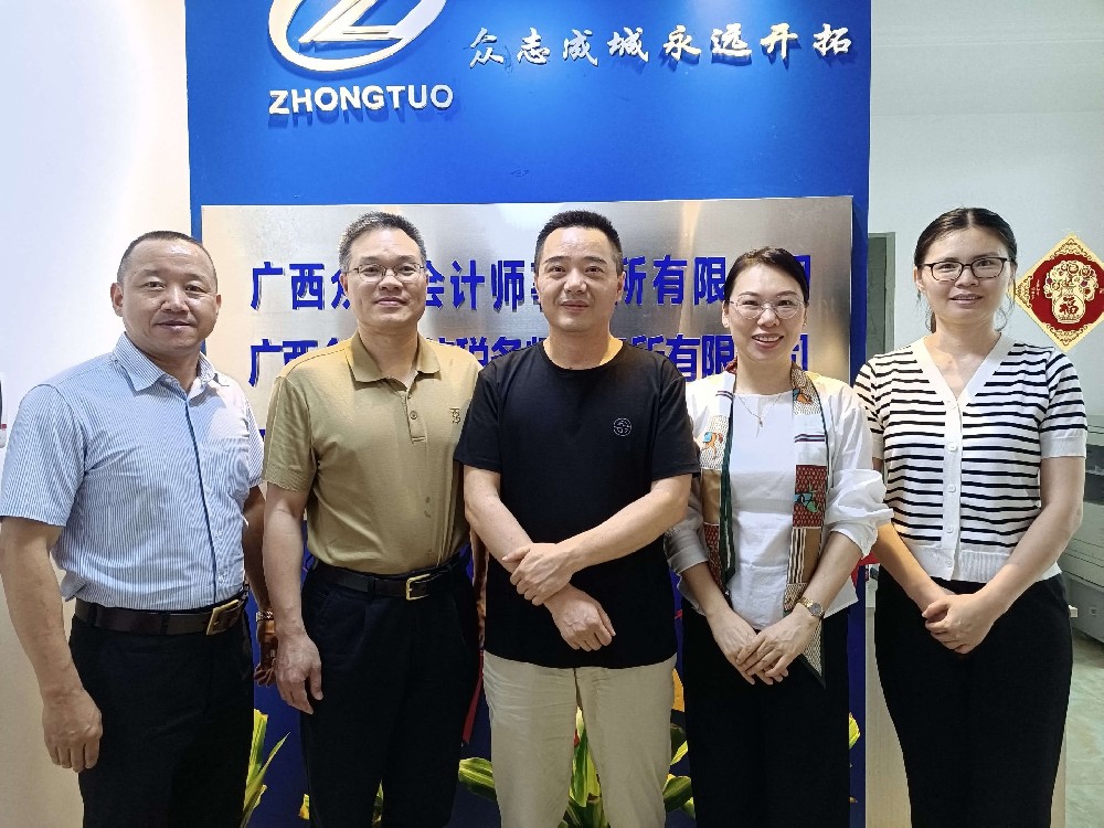 微信图片_20220513161452_副本_副本.jpg